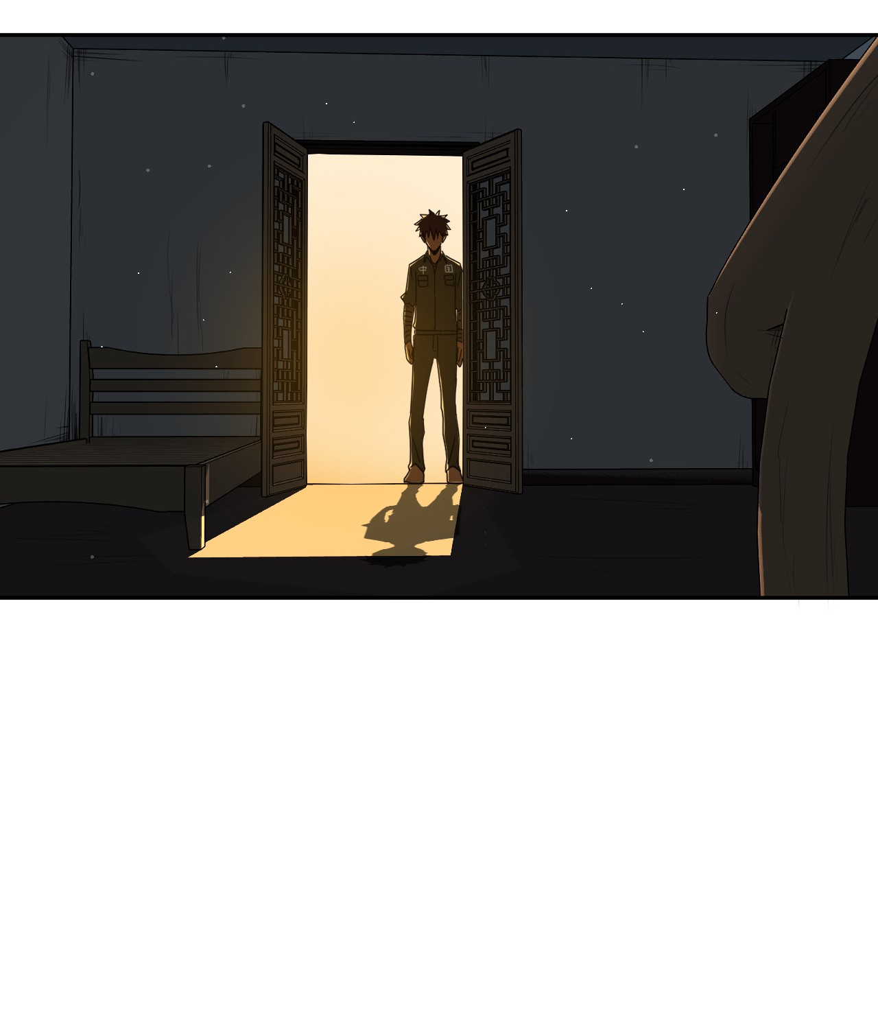 我当道士那些年062 此去经年