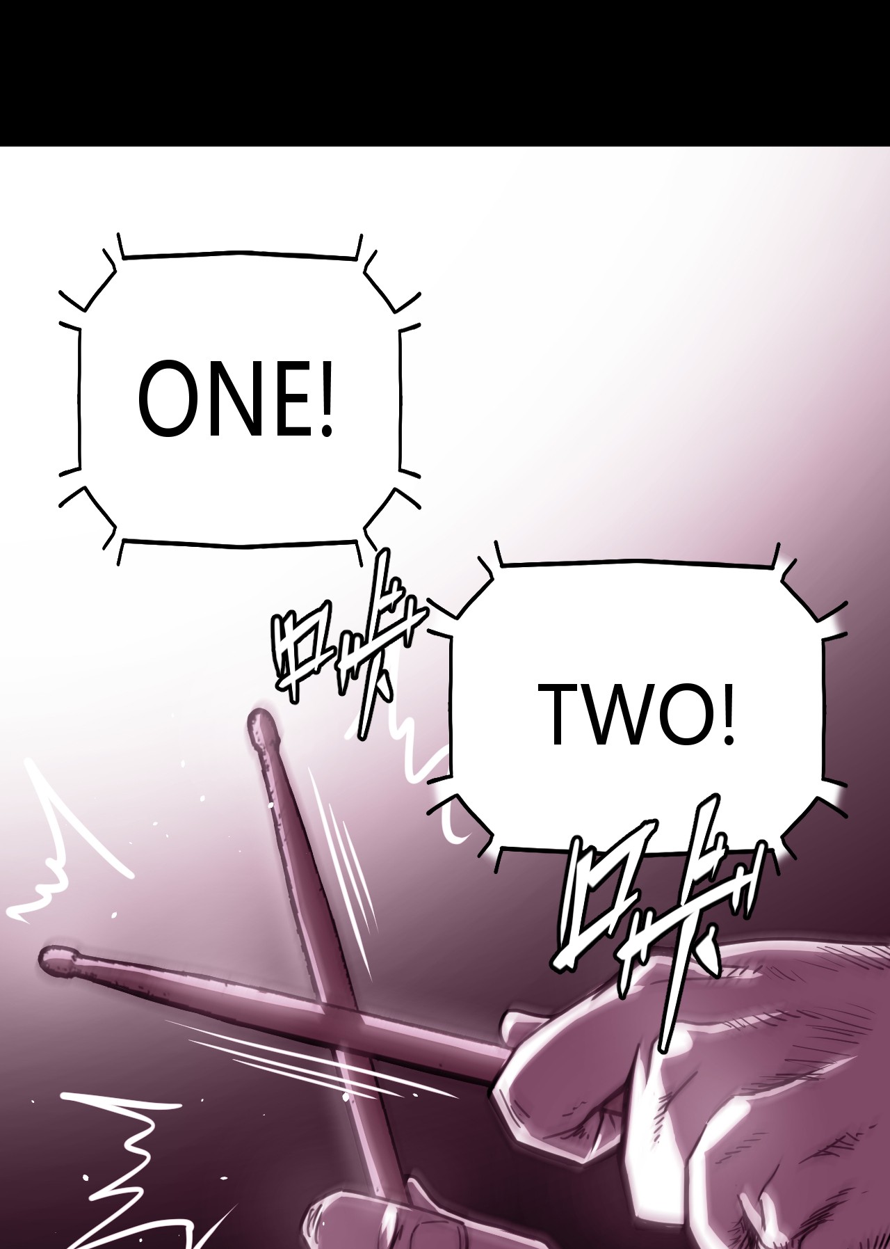 我当道士那些年063（上） 我要从南走到北