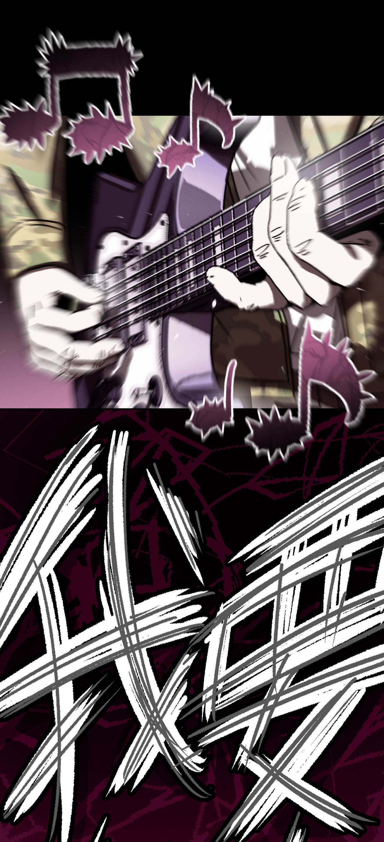 我当道士那些年063（上） 我要从南走到北