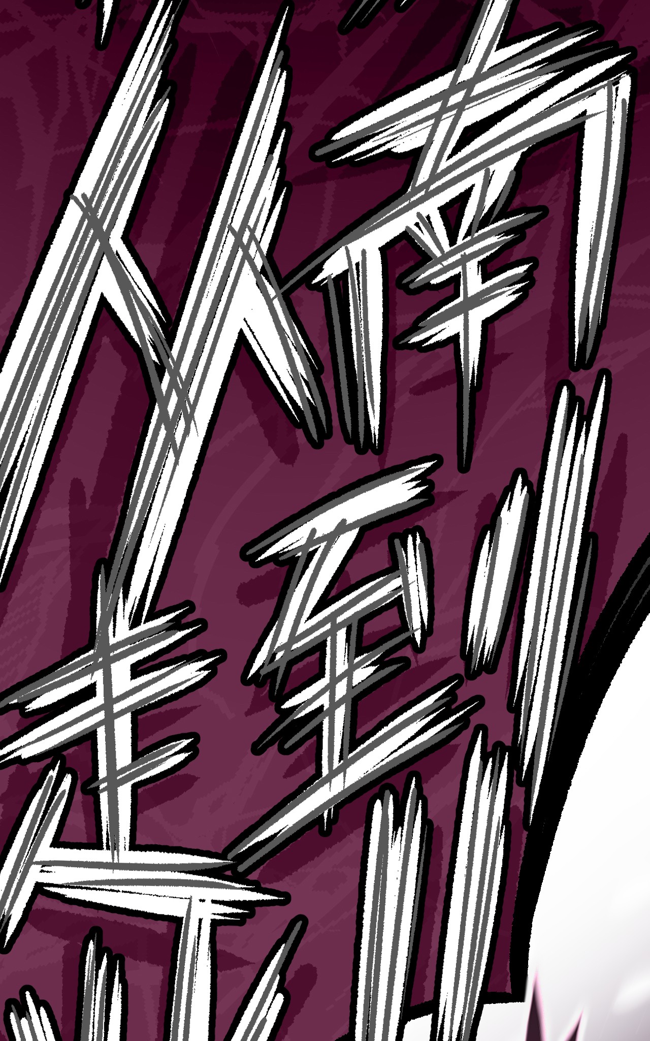 我当道士那些年063（上） 我要从南走到北