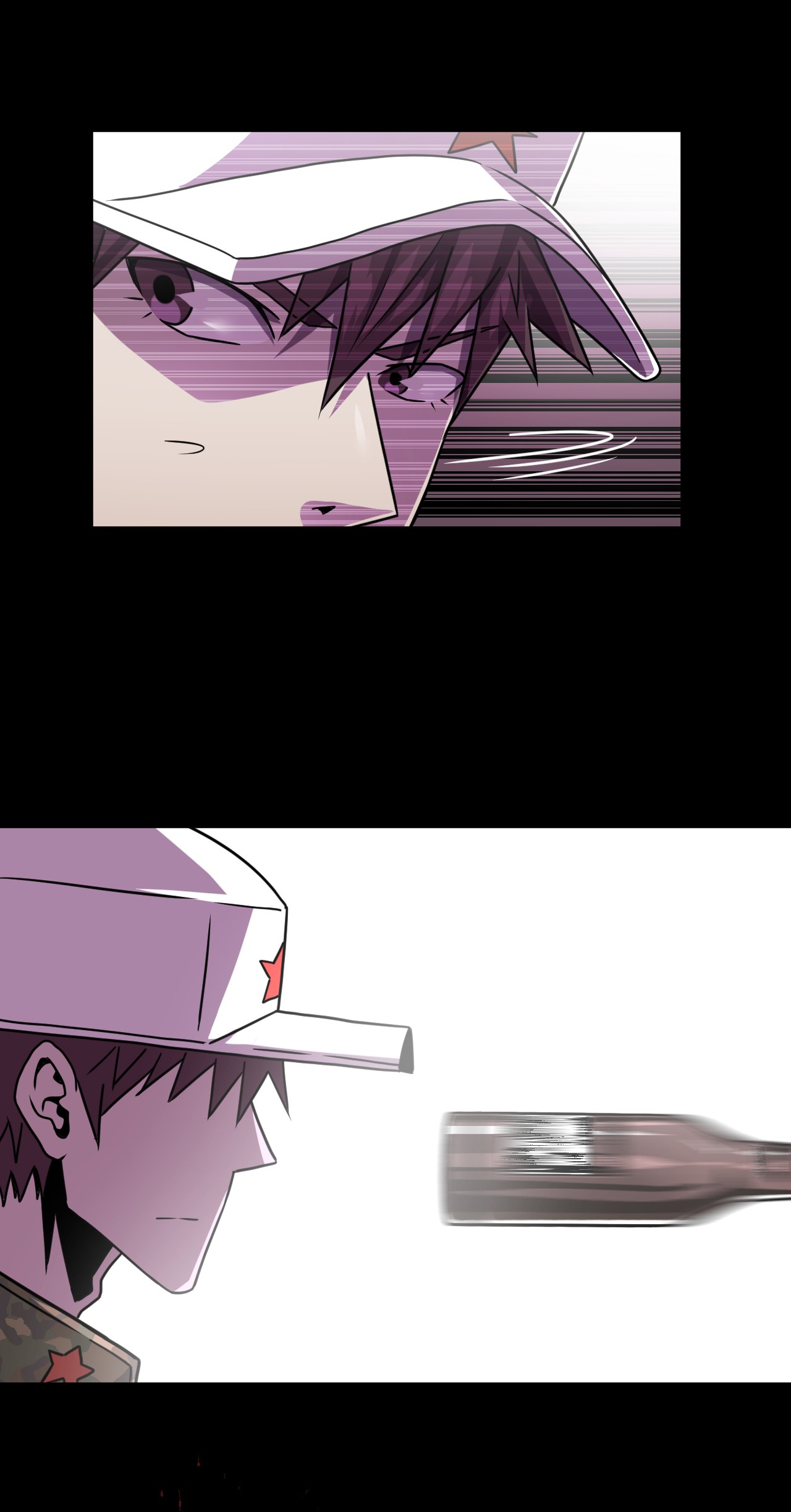 我当道士那些年063（上） 我要从南走到北