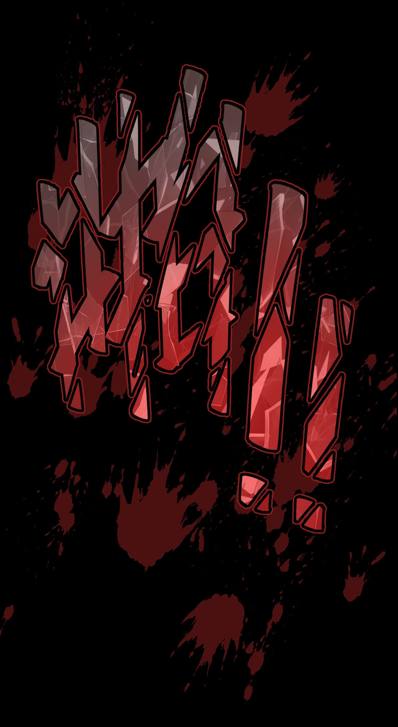 我当道士那些年063（上） 我要从南走到北