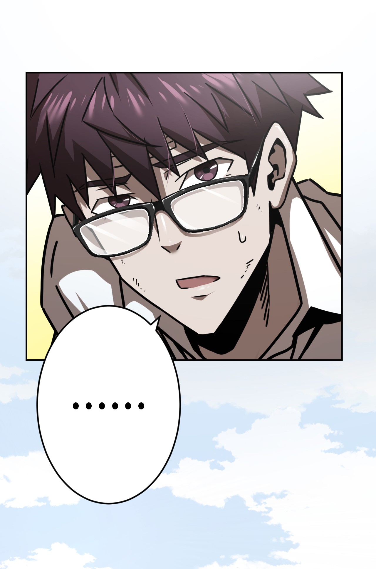 我当道士那些年063（下） 同门聚会