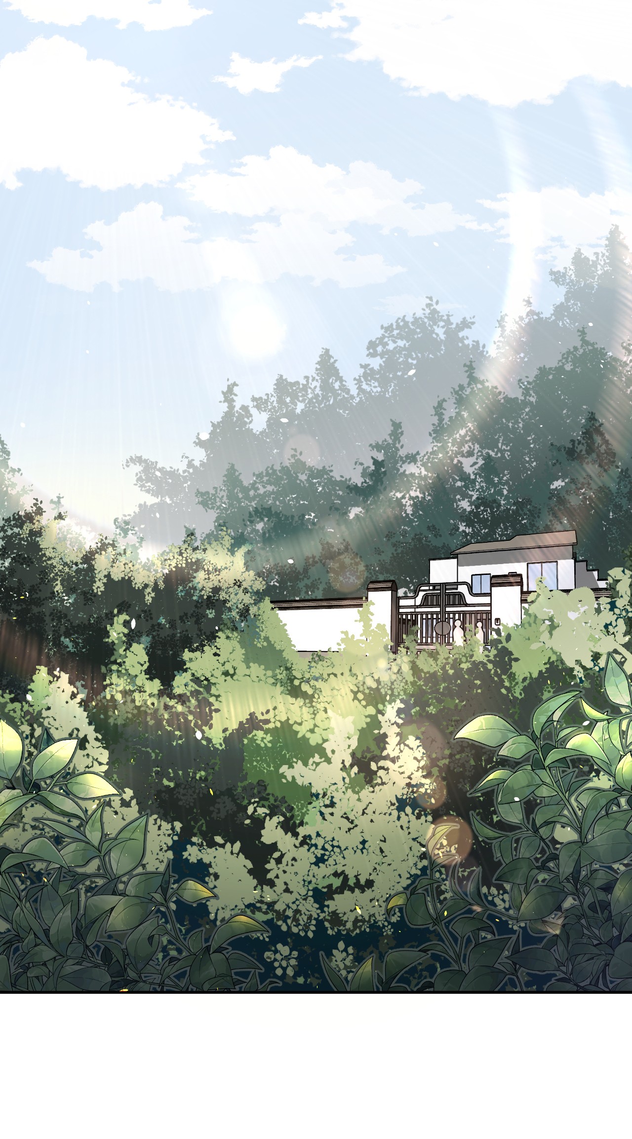 我当道士那些年063（下） 同门聚会