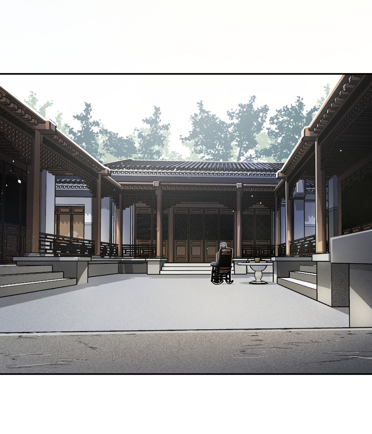 我当道士那些年063（下） 同门聚会