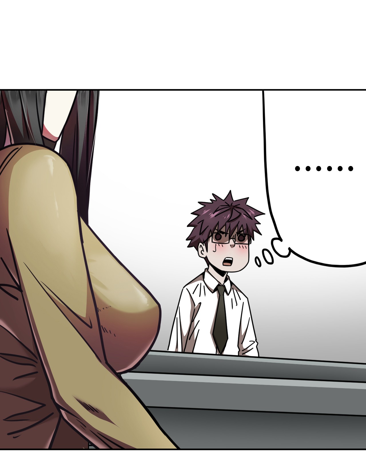 我当道士那些年064（上） 好个大师兄！