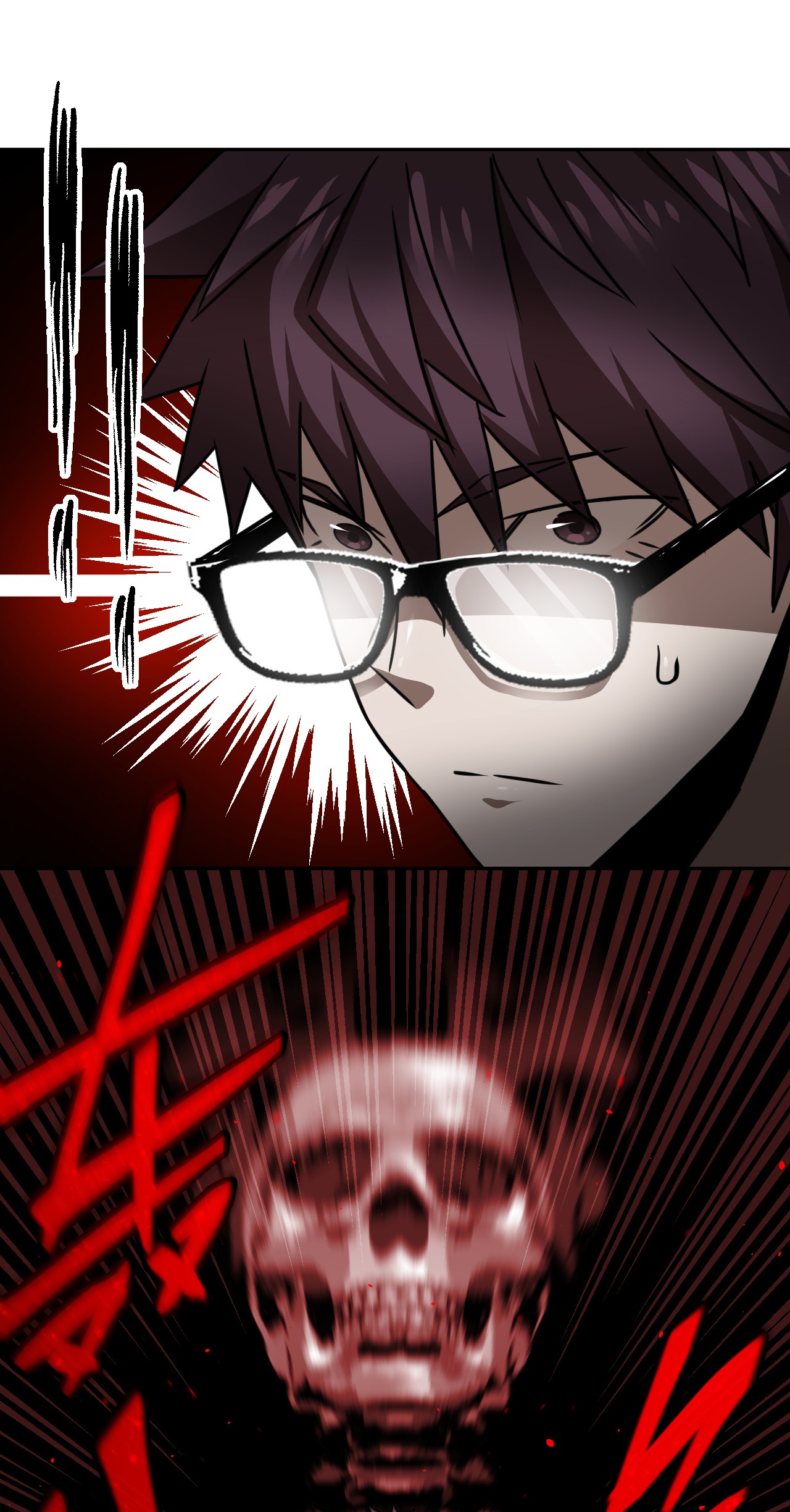 我当道士那些年064（上） 好个大师兄！