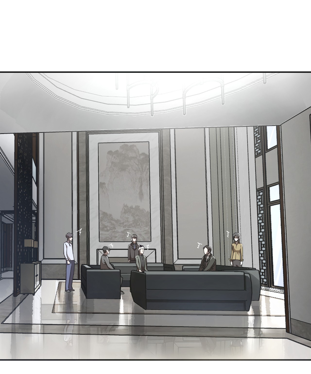 我当道士那些年064（上） 好个大师兄！