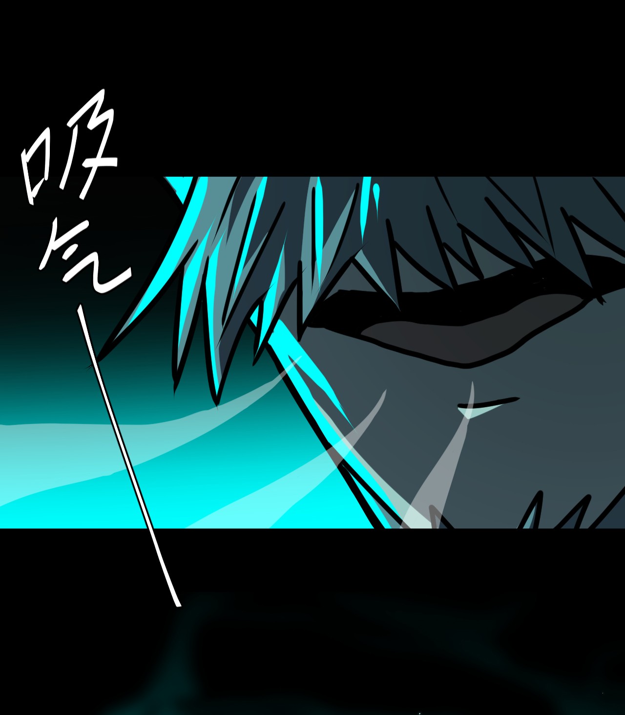 我当道士那些年065（中） 天妒之符