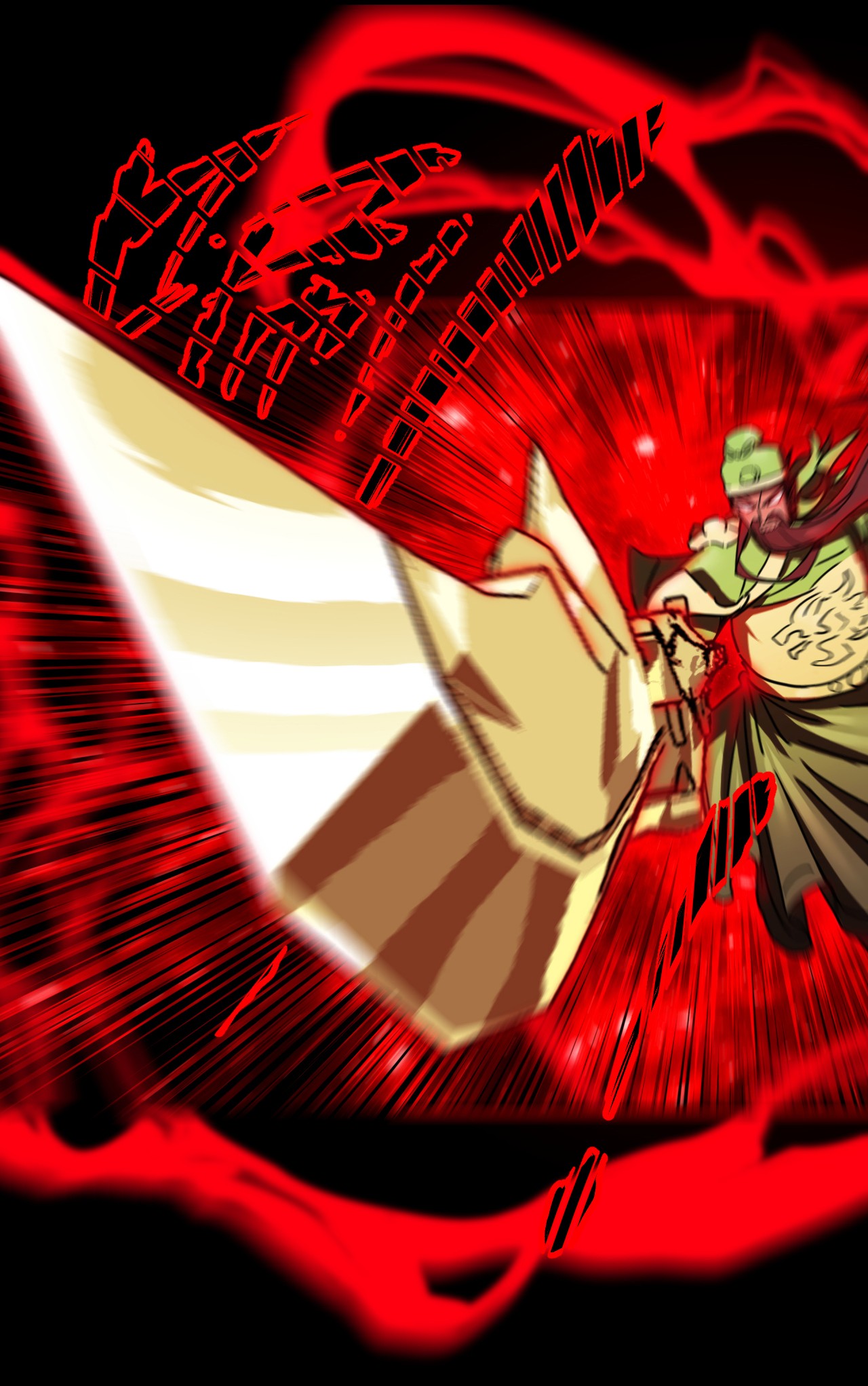 我当道士那些年065（下） 灵觉与结符煞