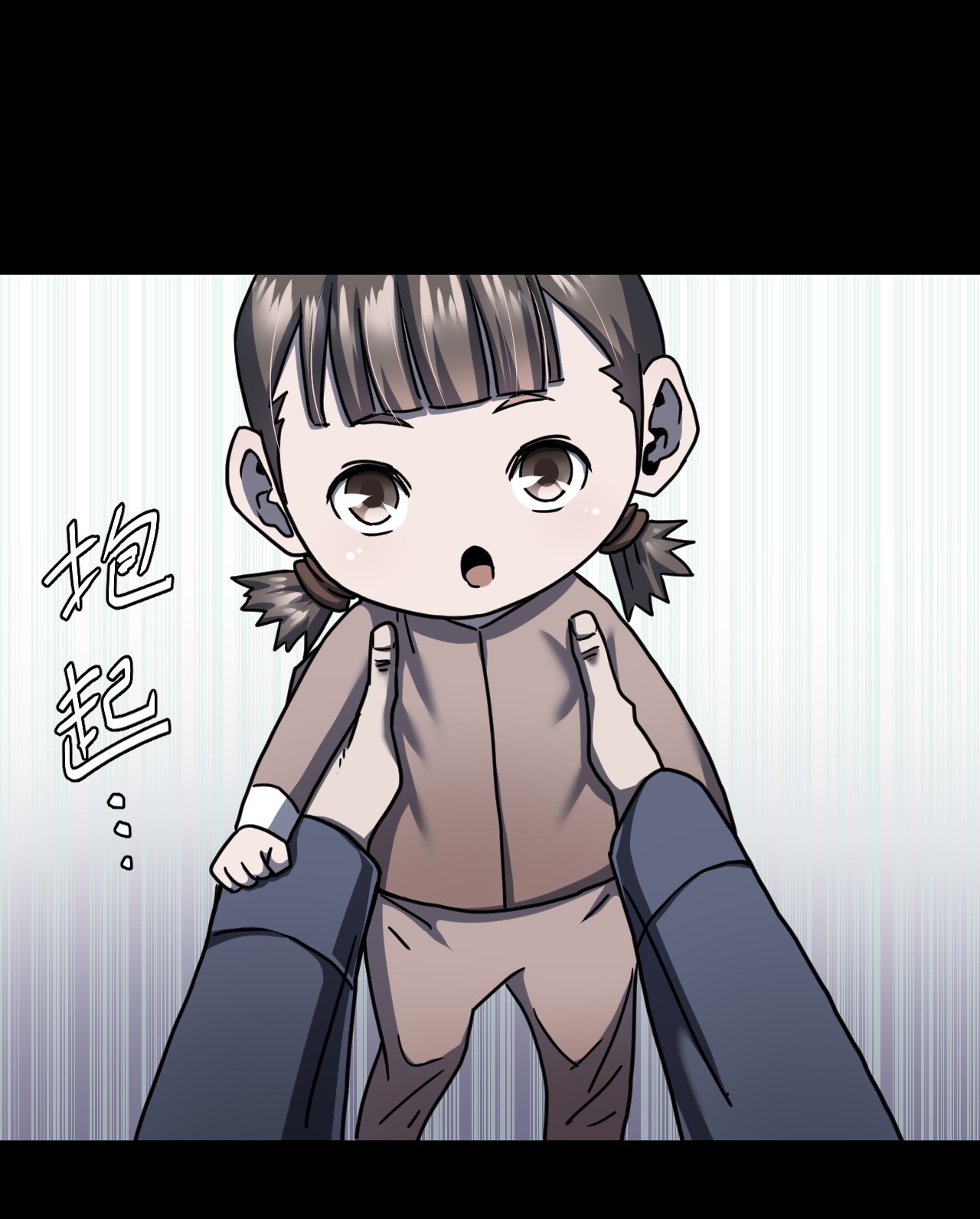 我当道士那些年066话 启程·南部小村