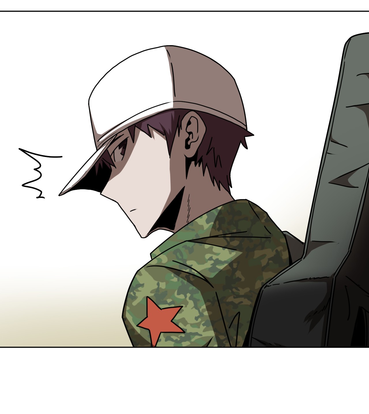 我当道士那些年066话 启程·南部小村