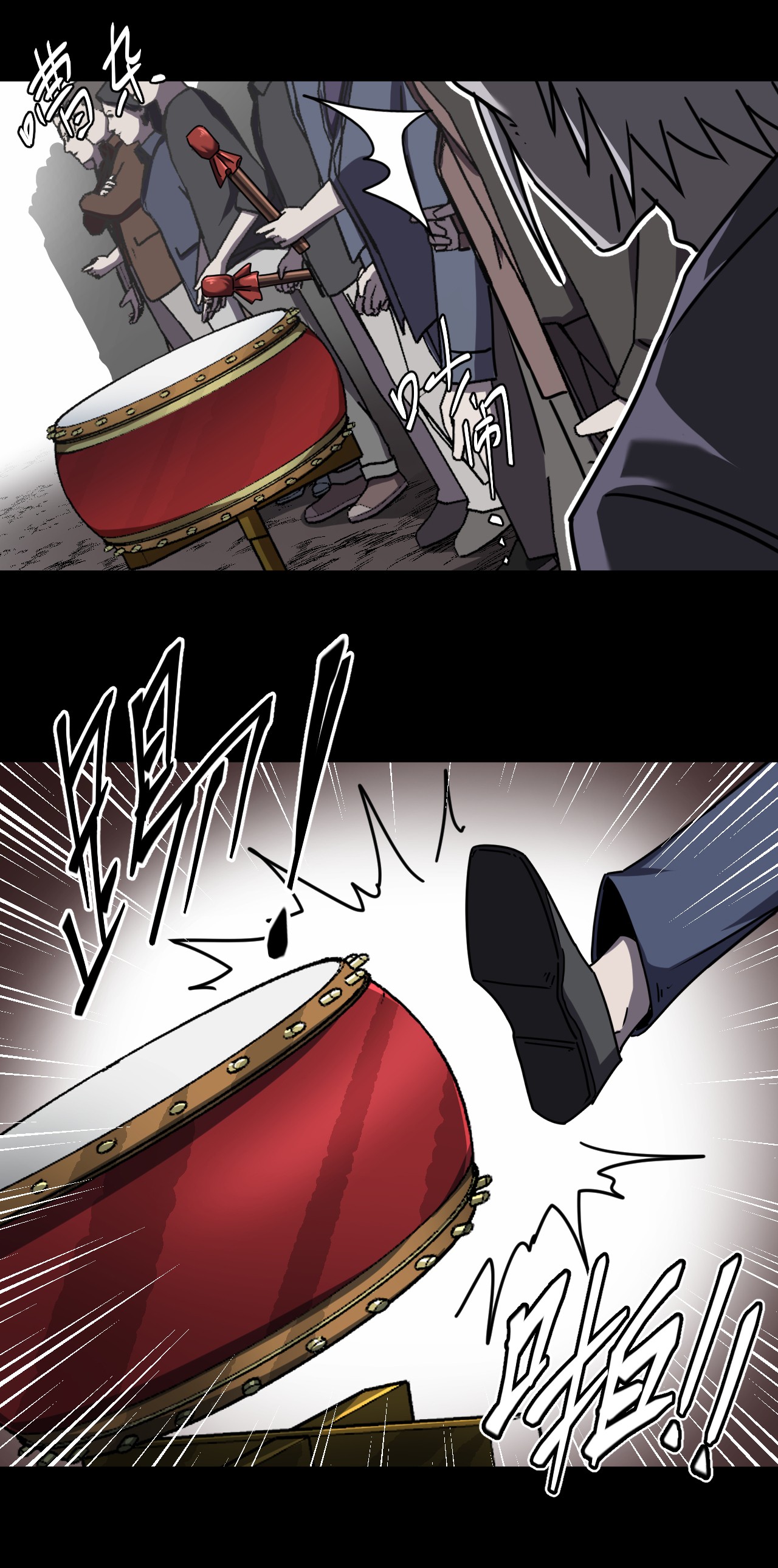 我当道士那些年067话 老村长1