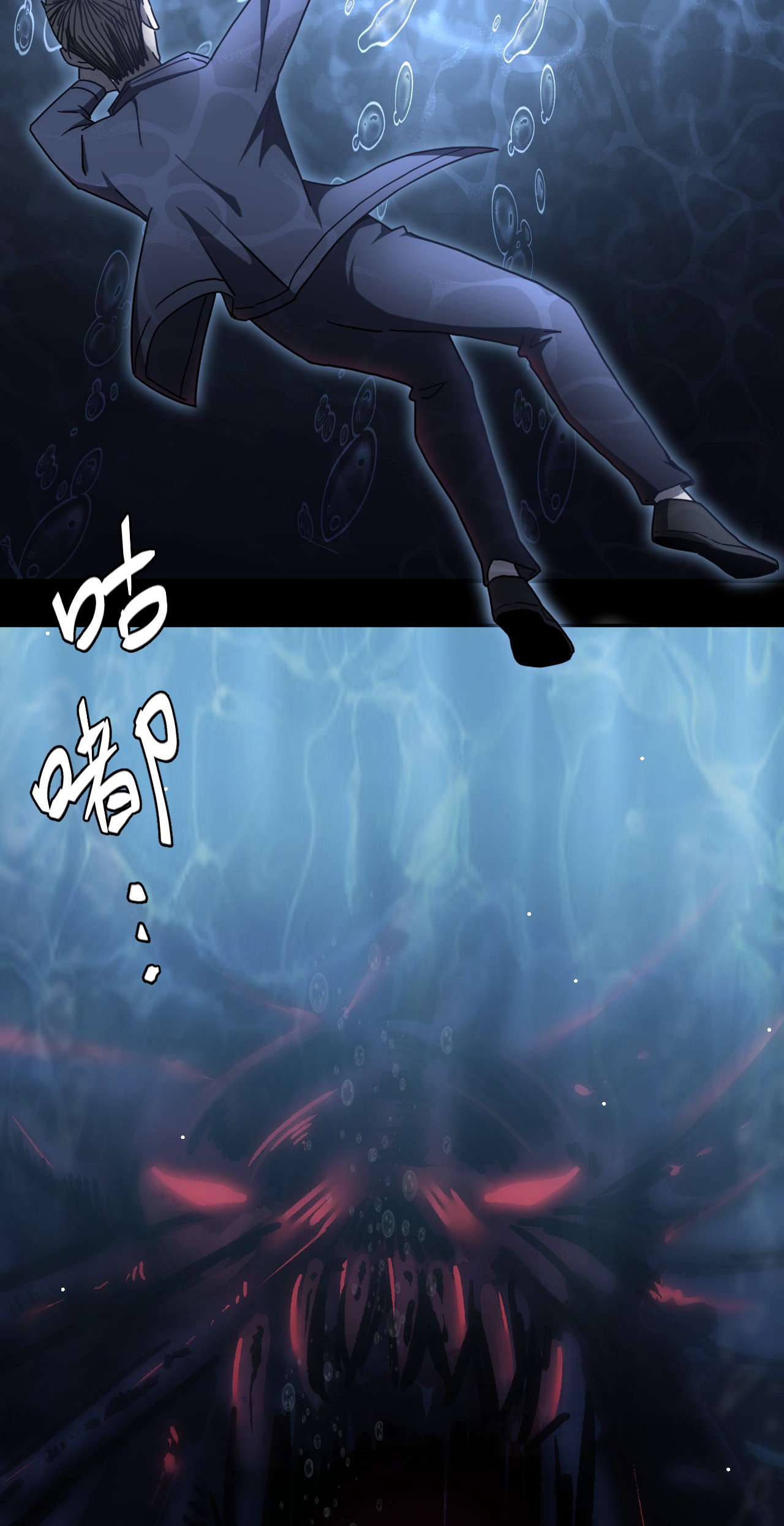 我当道士那些年069话 老村长3