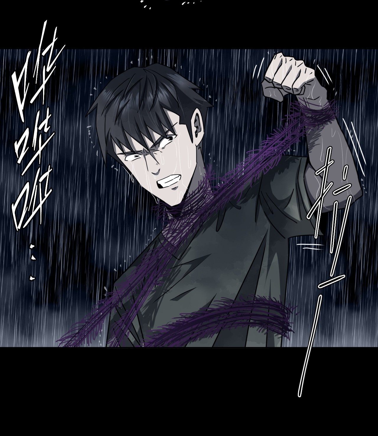 我当道士那些年070话 老村长4