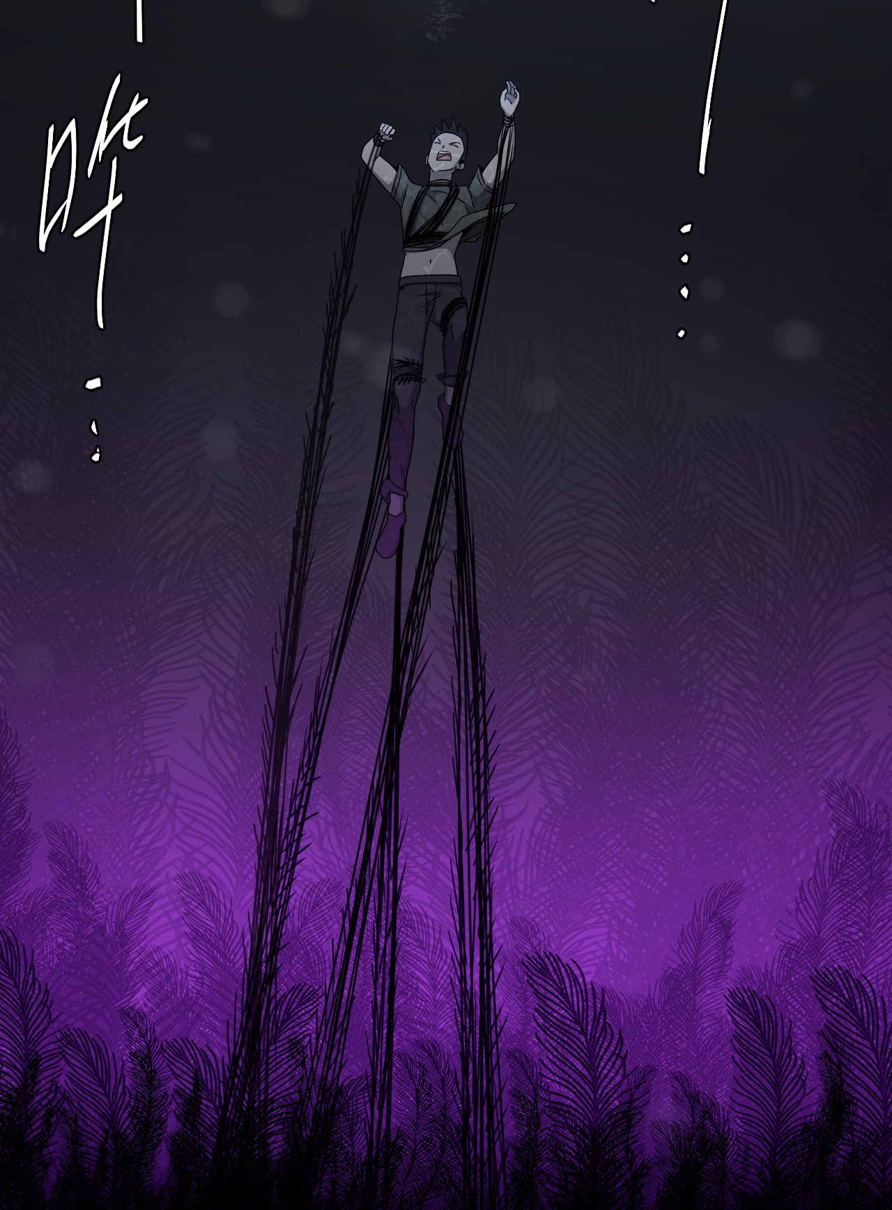 我当道士那些年070话 老村长4