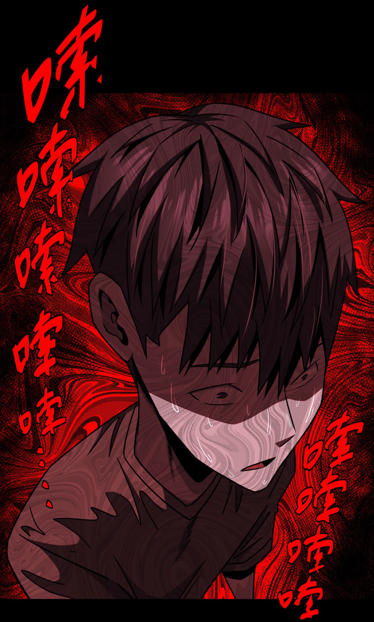 我当道士那些年070话 老村长4