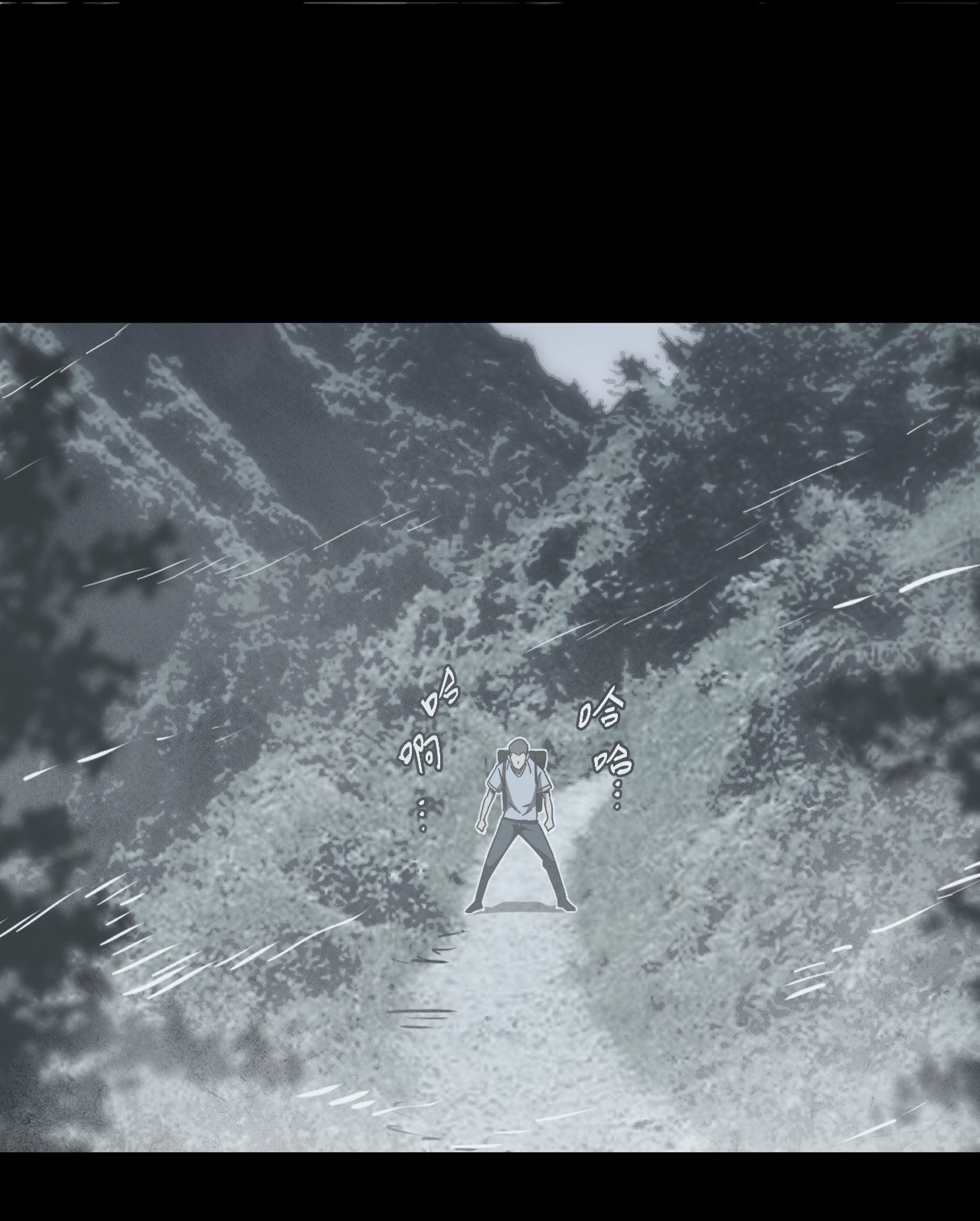 我当道士那些年071话 老村长5