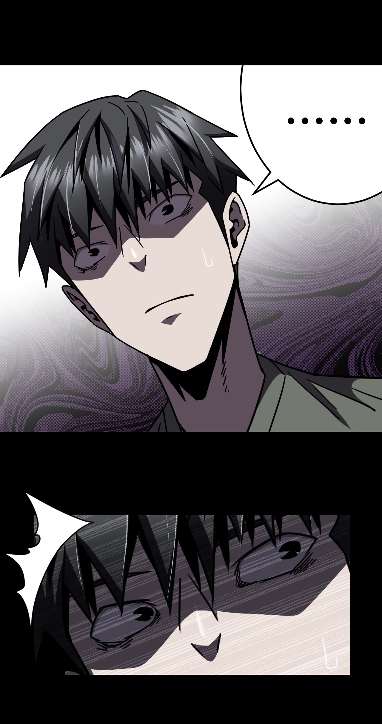 我当道士那些年071话 老村长5