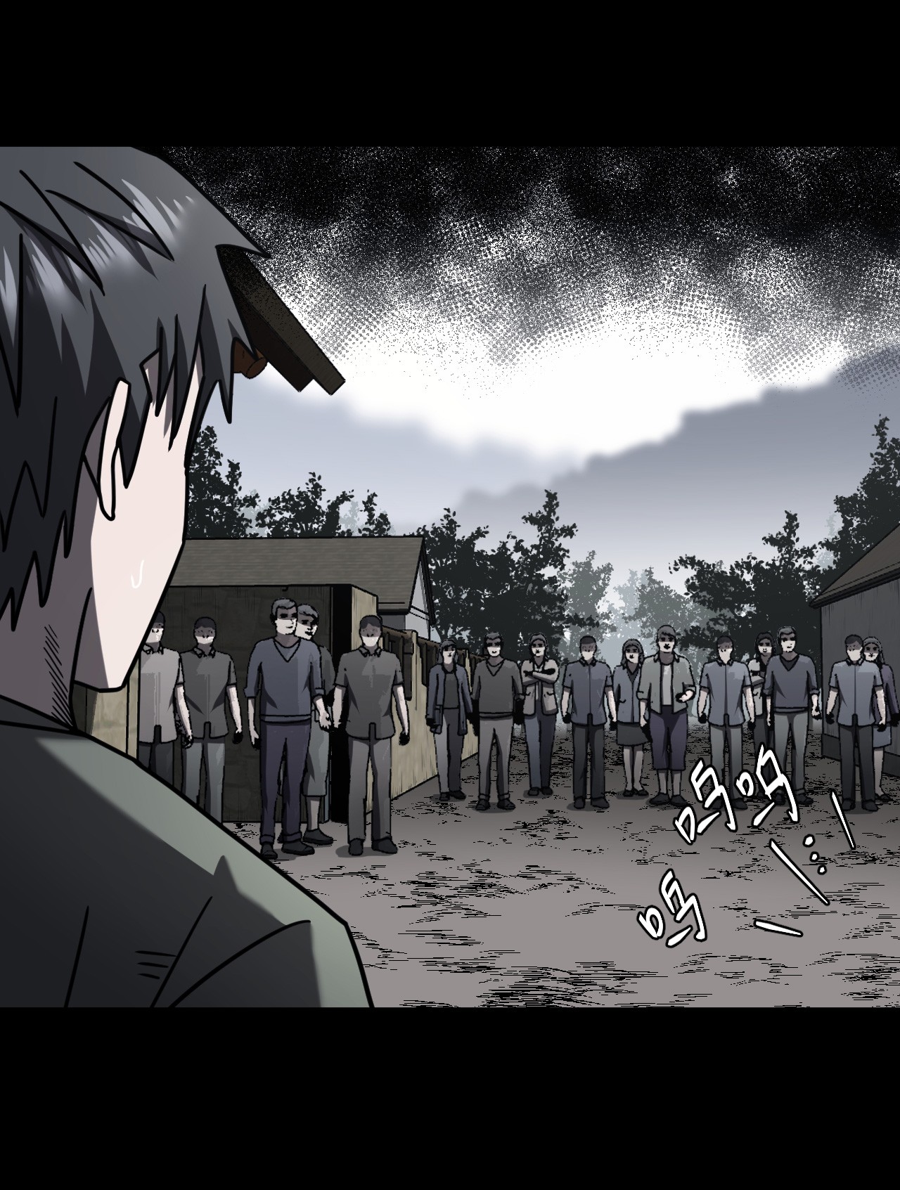 我当道士那些年071话 老村长5