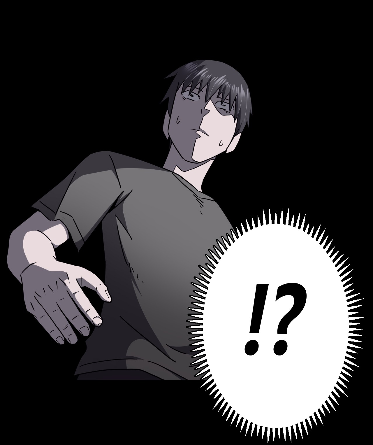 我当道士那些年073话 老村长7