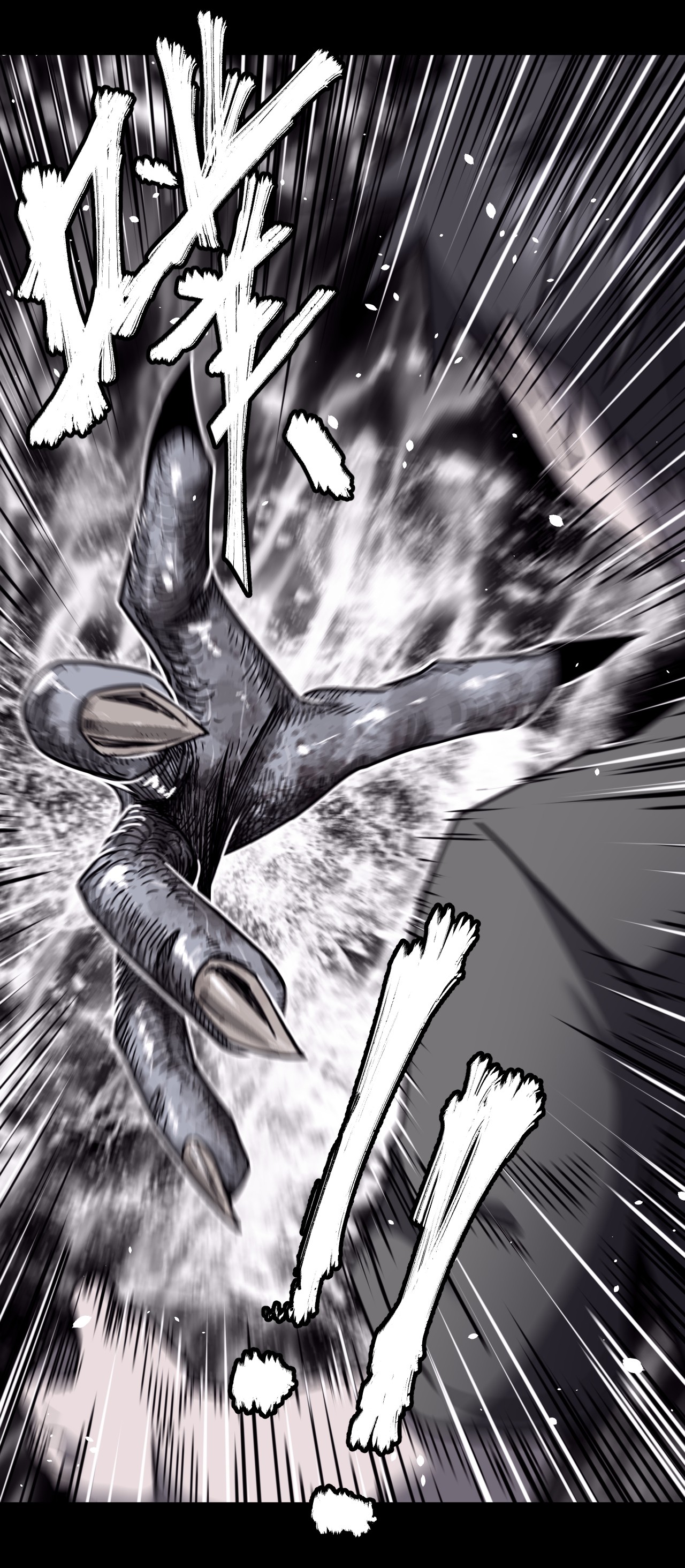 我当道士那些年073话 老村长7