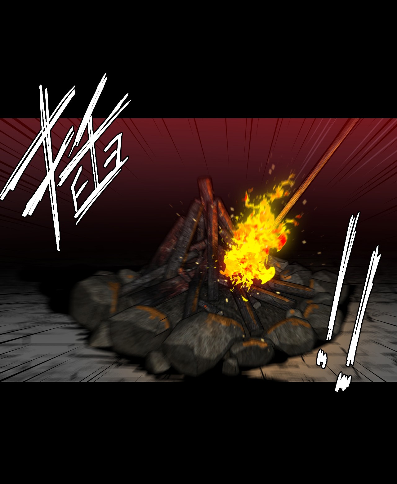 我当道士那些年074话 老村长8