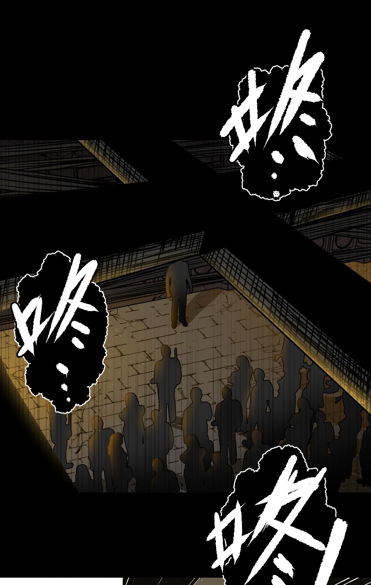 我当道士那些年075话 老村长9