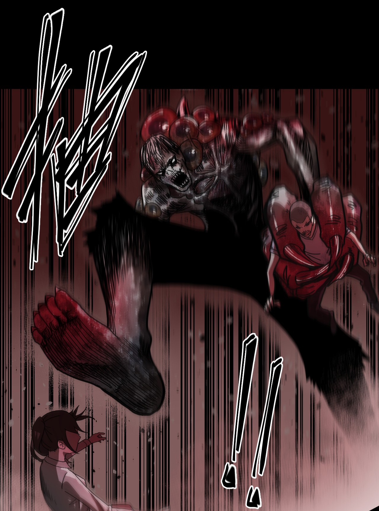 我当道士那些年076话 老村长10