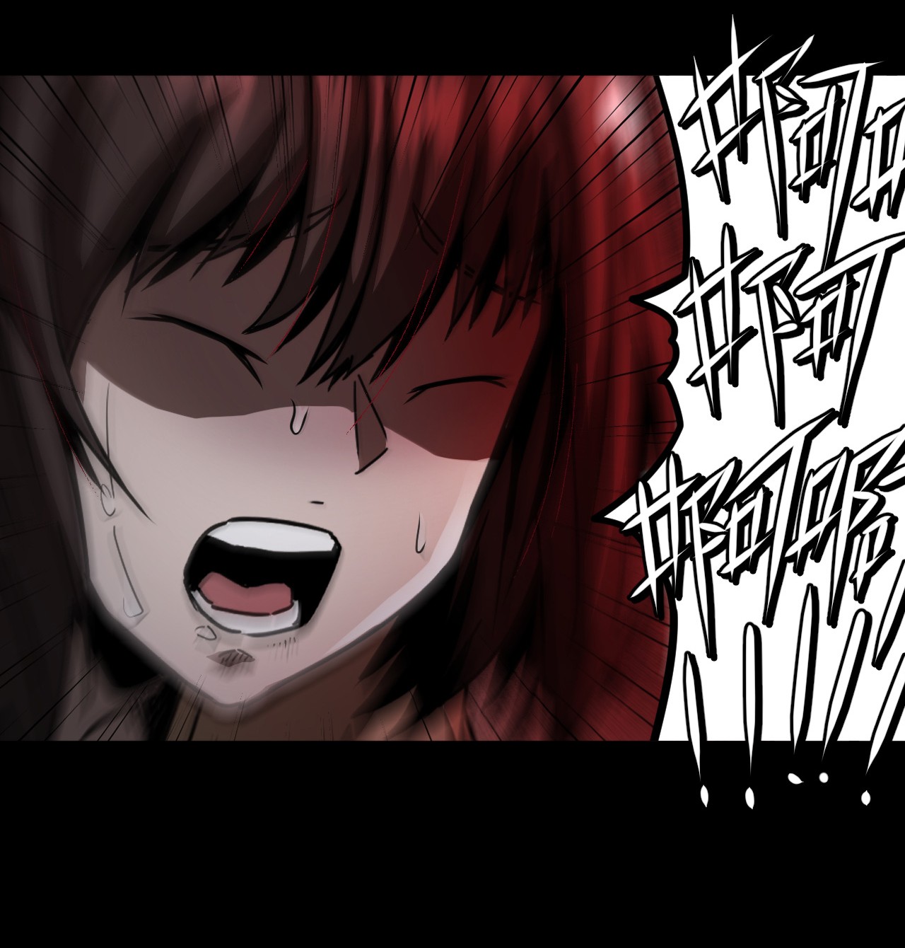 我当道士那些年076话 老村长10