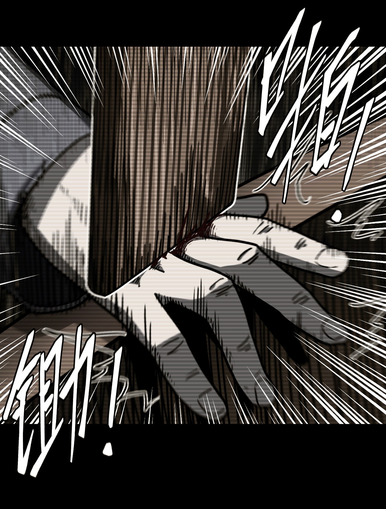 我当道士那些年076话 老村长10