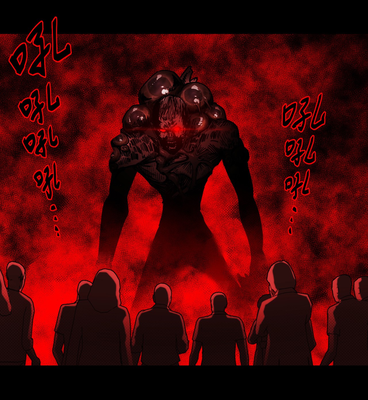 我当道士那些年076话 老村长10