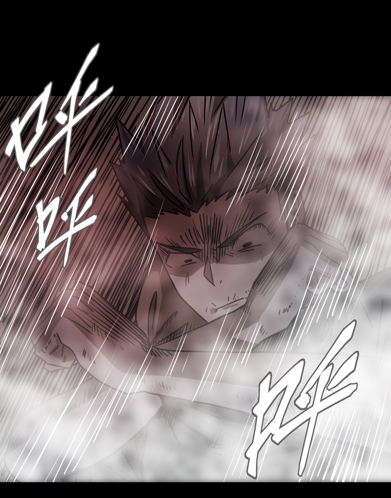 我当道士那些年076话 老村长10