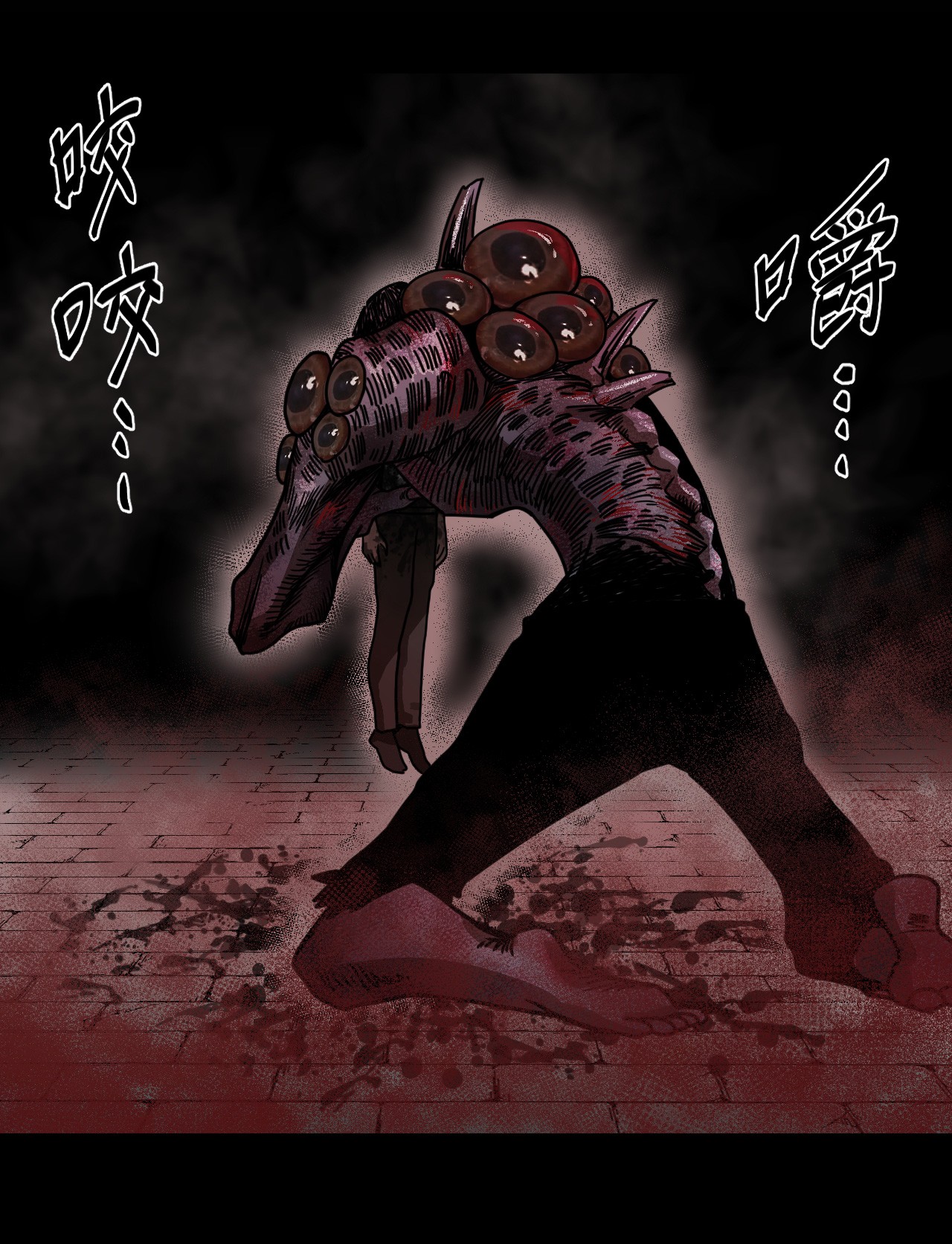 我当道士那些年076话 老村长10