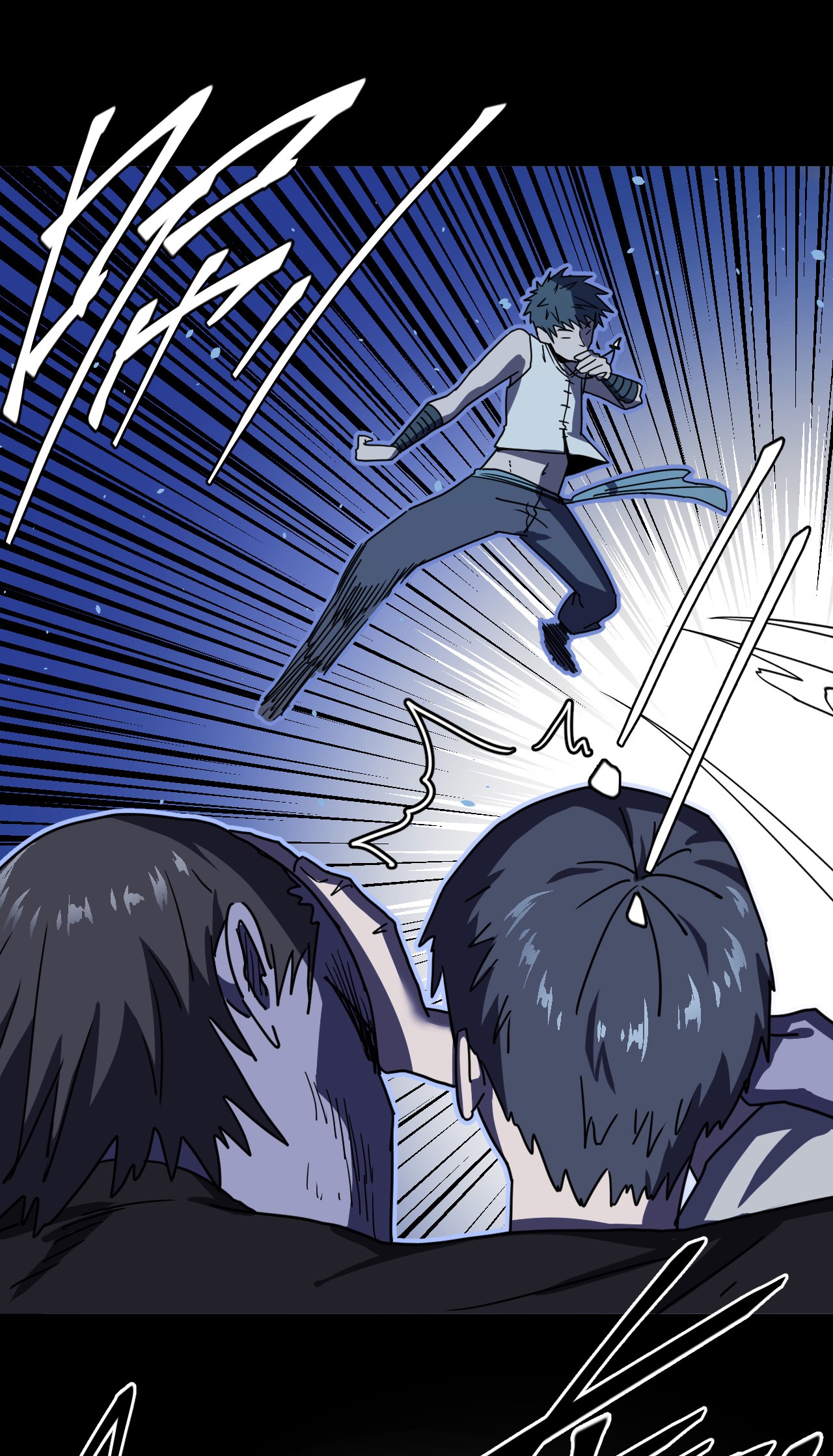 我当道士那些年081话 老村长15