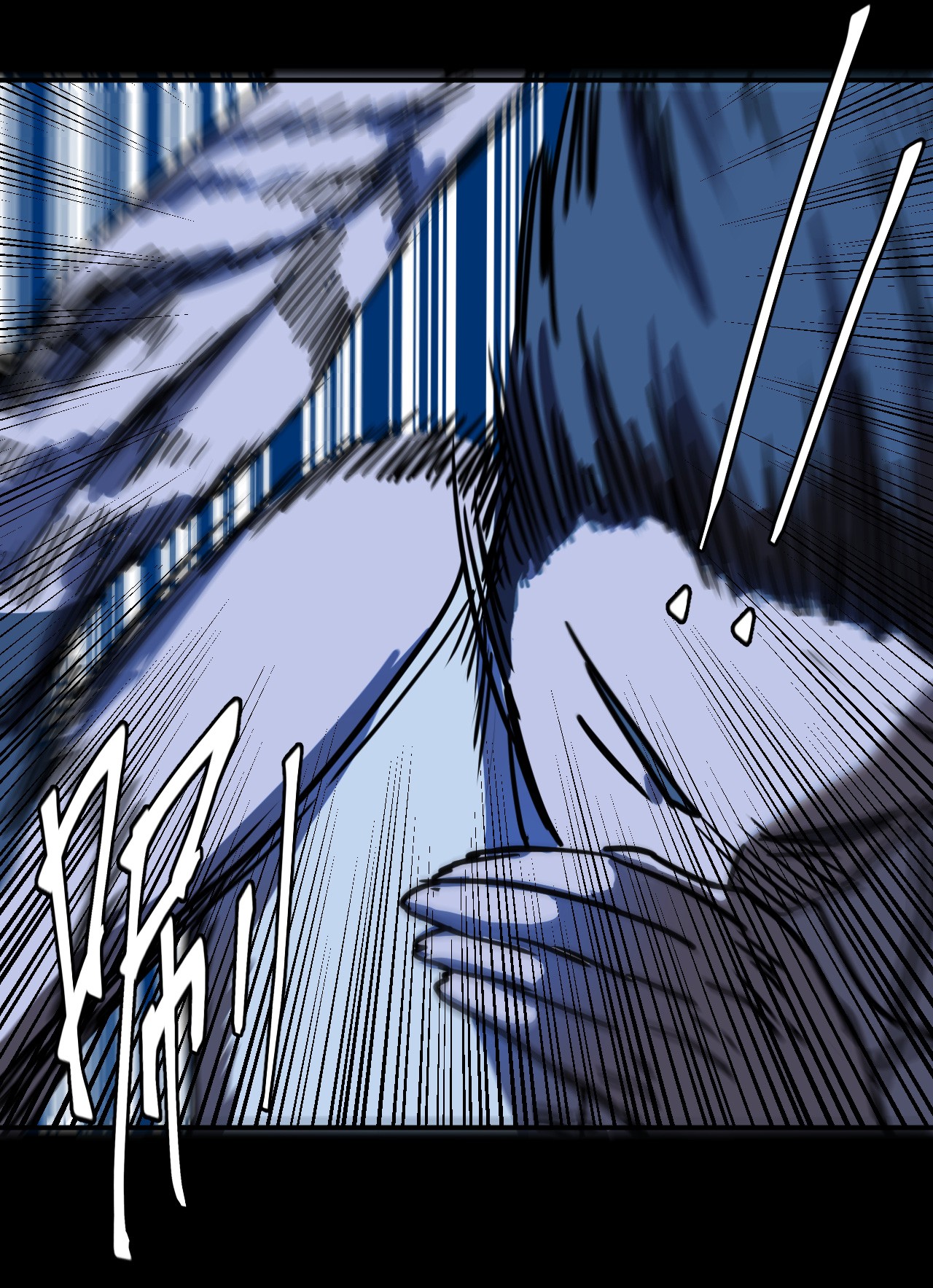 我当道士那些年081话 老村长15