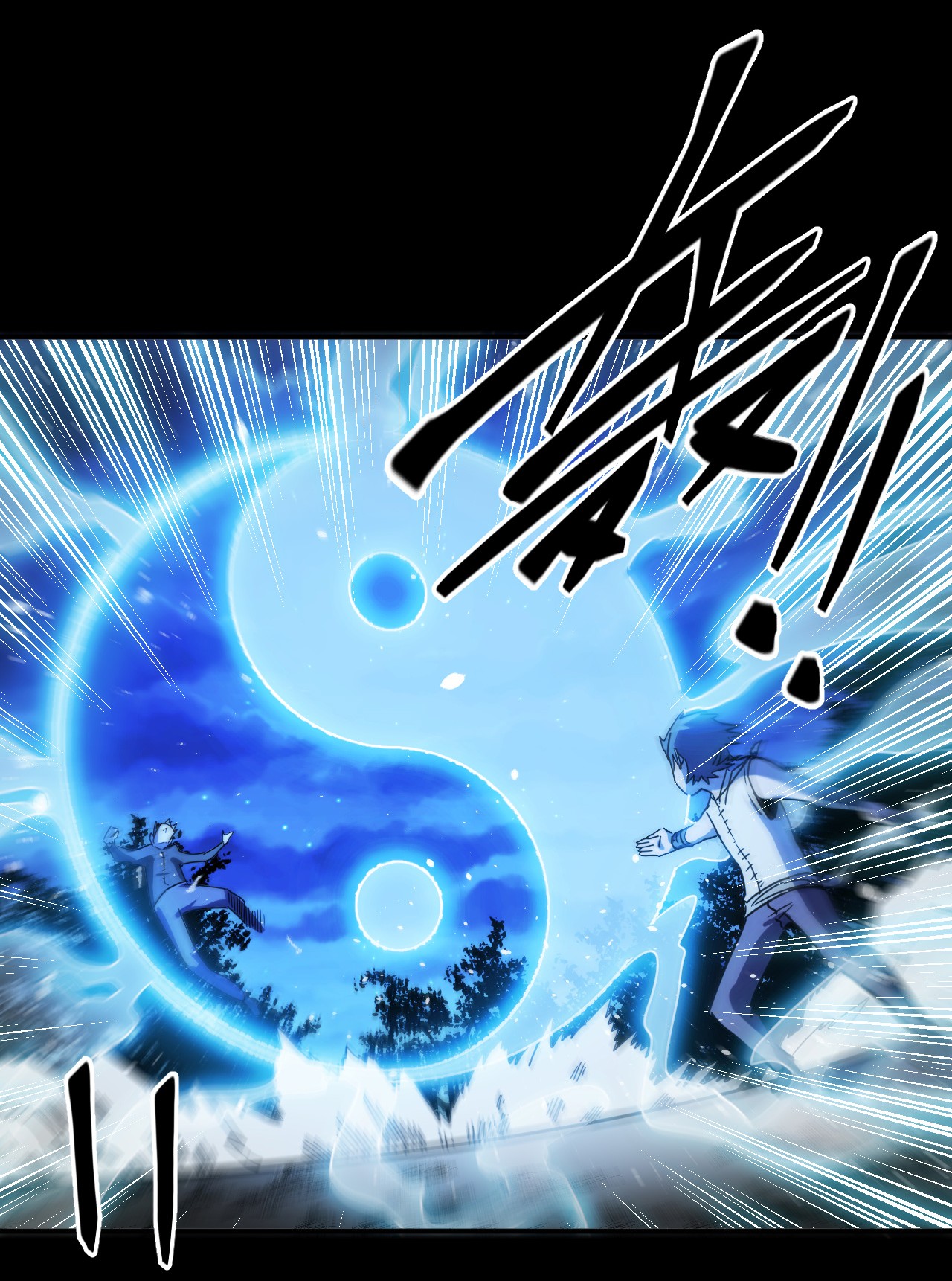 我当道士那些年081话 老村长15