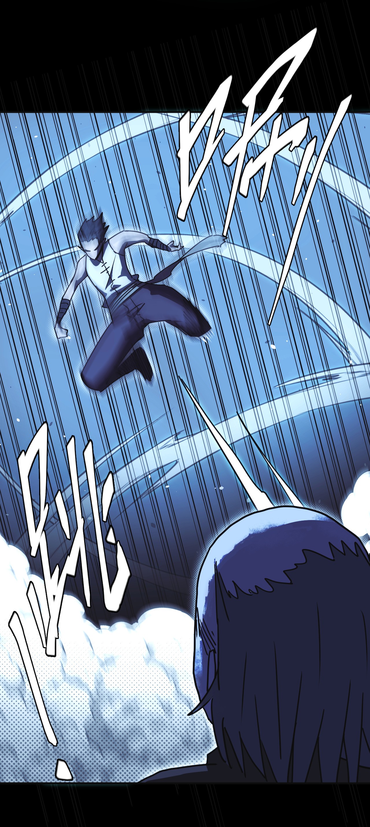 我当道士那些年081话 老村长15