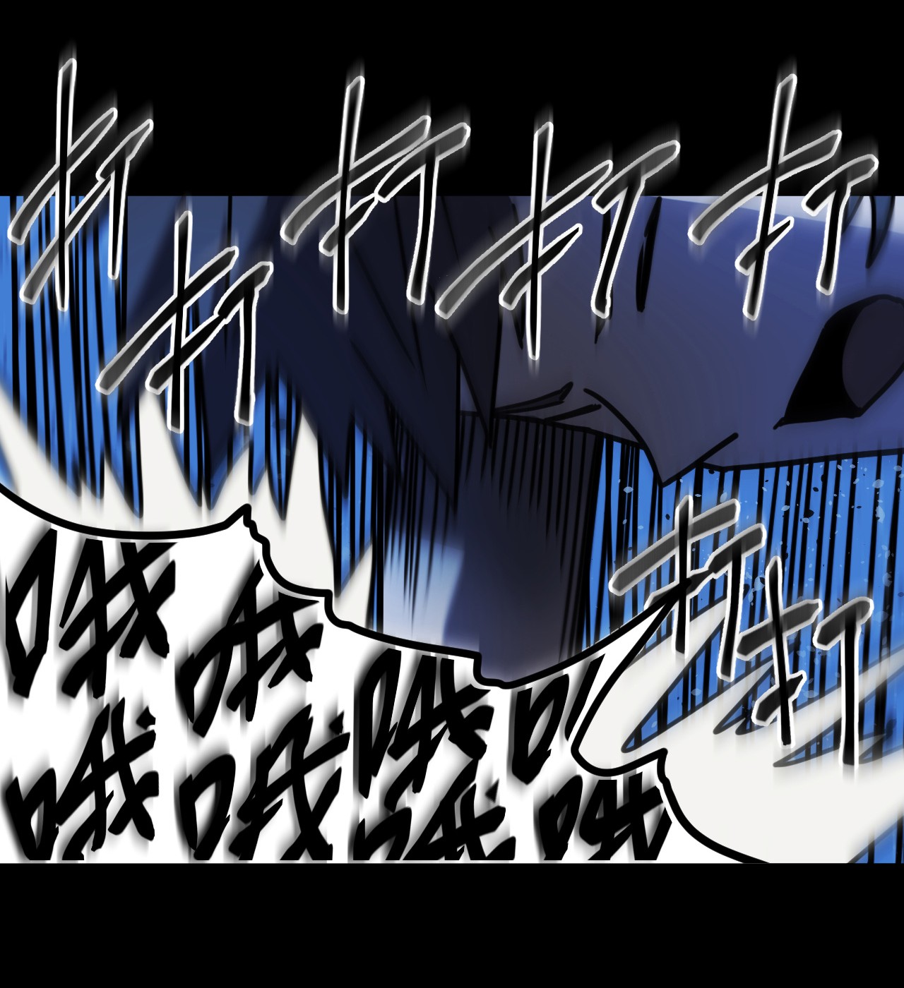 我当道士那些年081话 老村长15