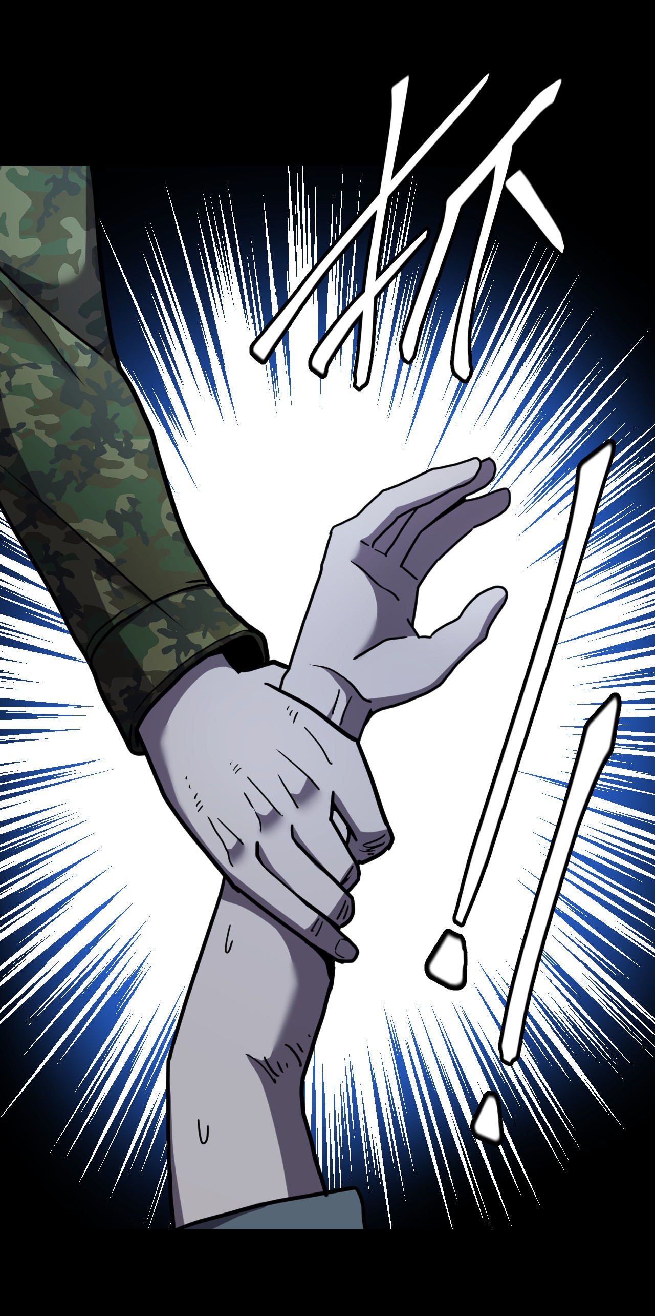 我当道士那些年082话 老村长16