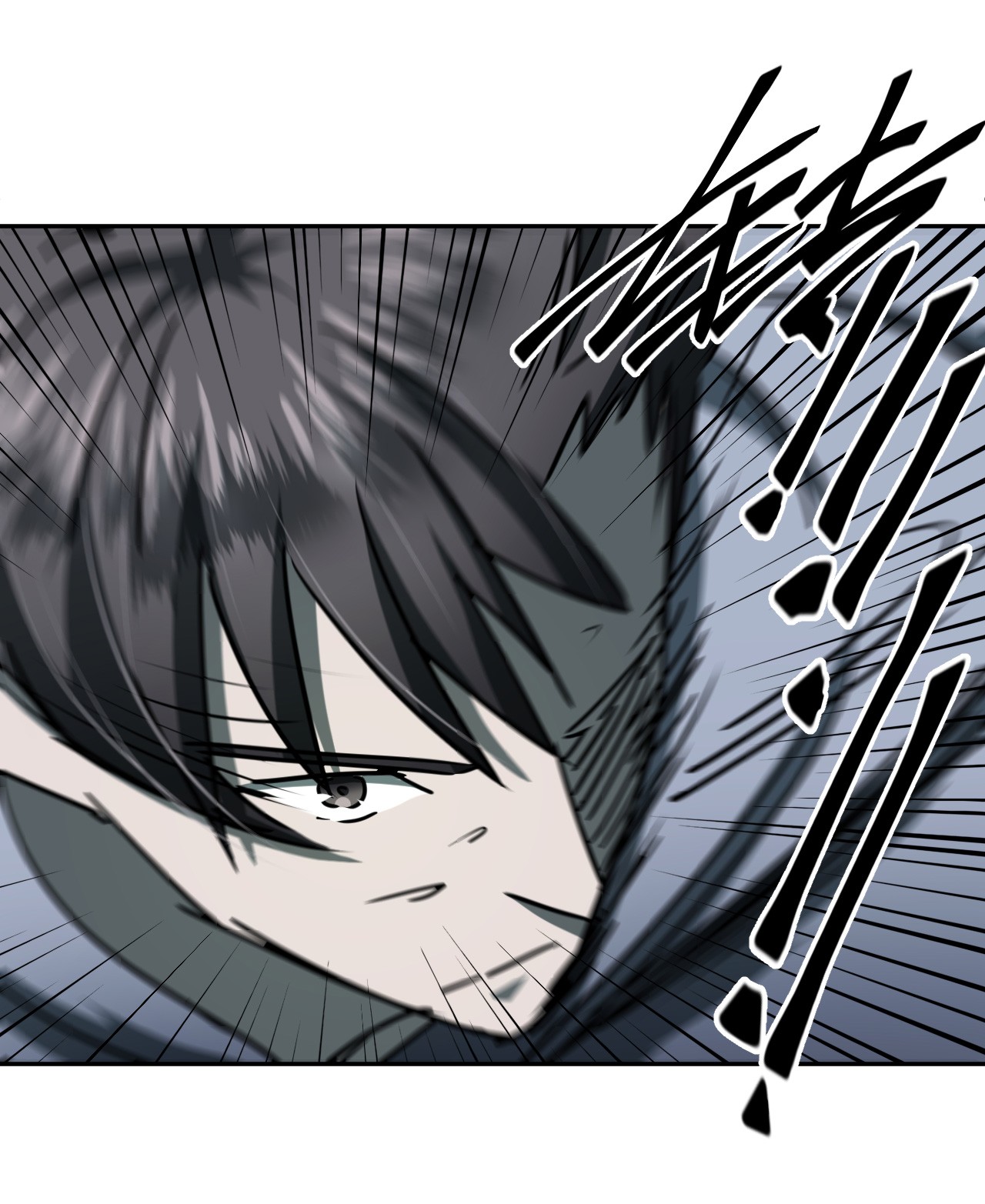 我当道士那些年083话 老村长17