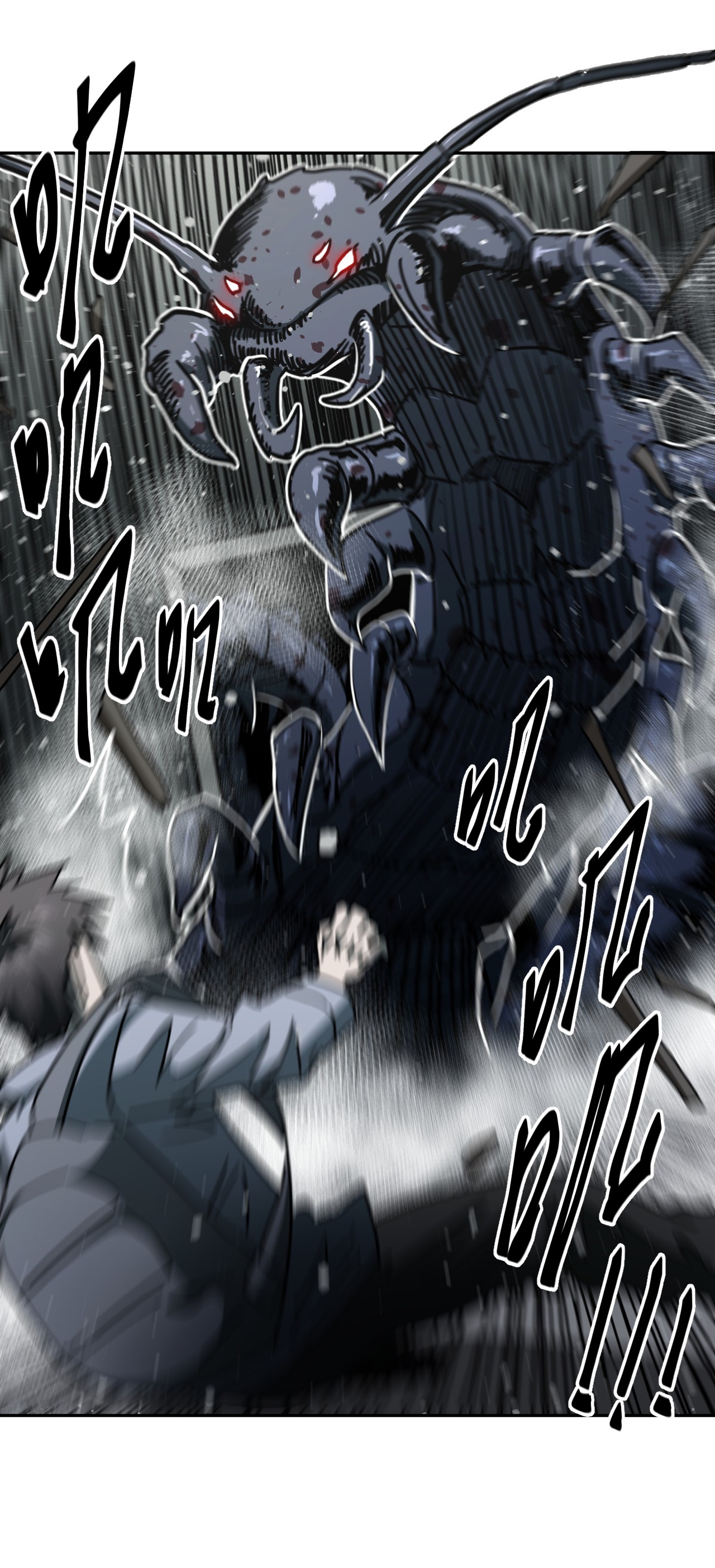 我当道士那些年083话 老村长17