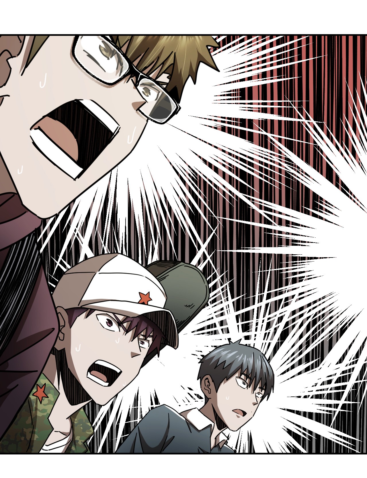 我当道士那些年085话 老村长19