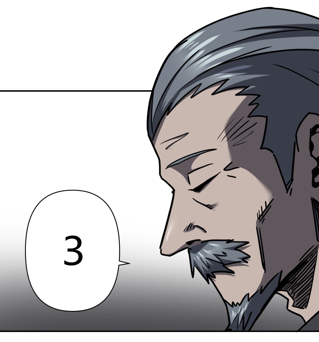 我当道士那些年086话 老村长20