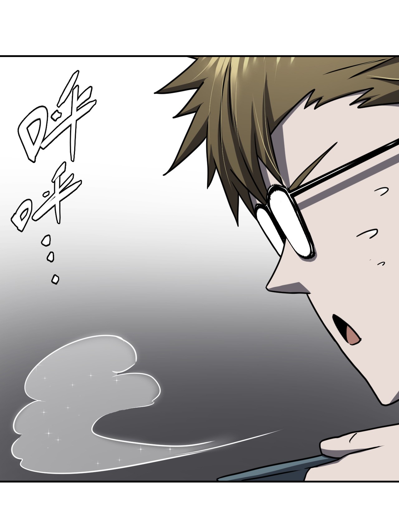 我当道士那些年086话 老村长20