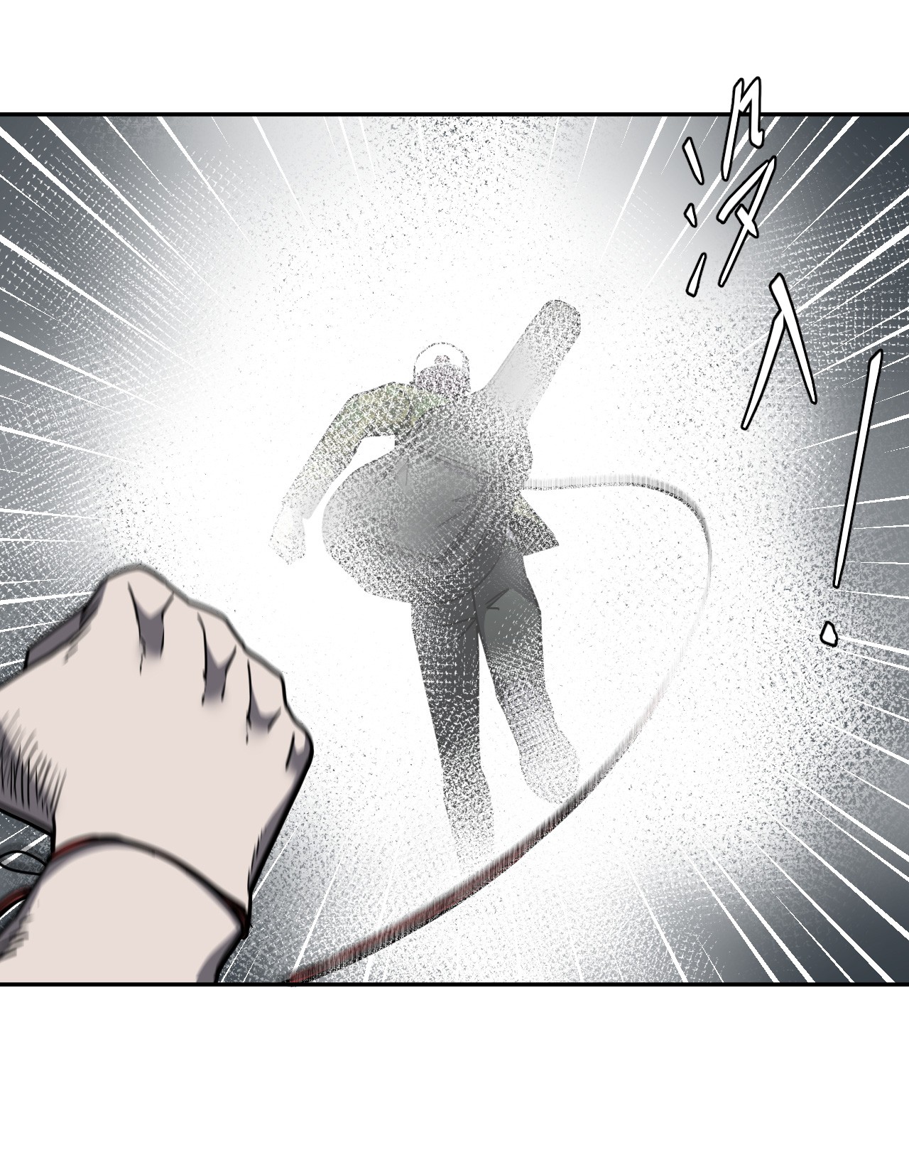 我当道士那些年087话 老村长21