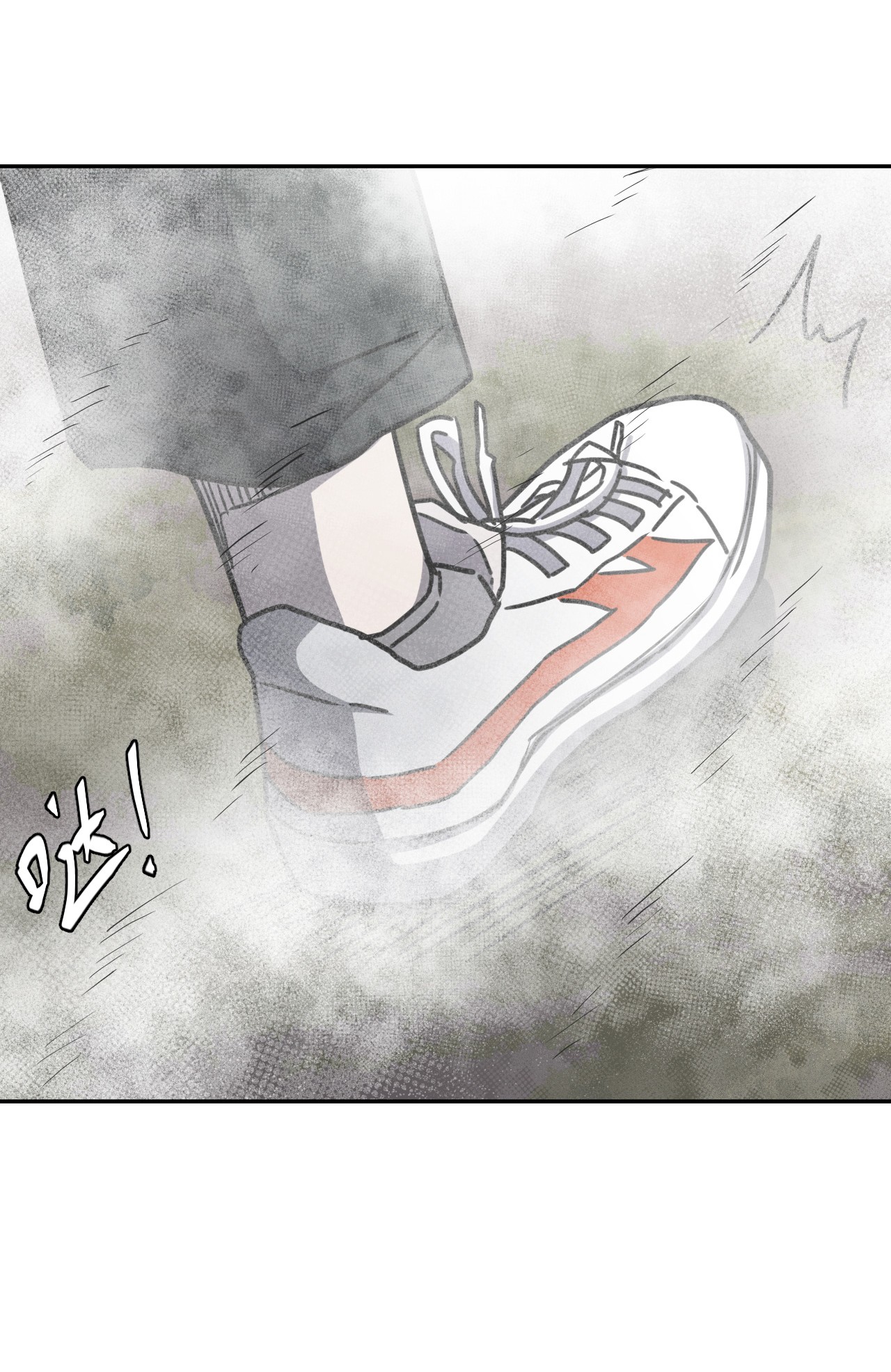 我当道士那些年087话 老村长21