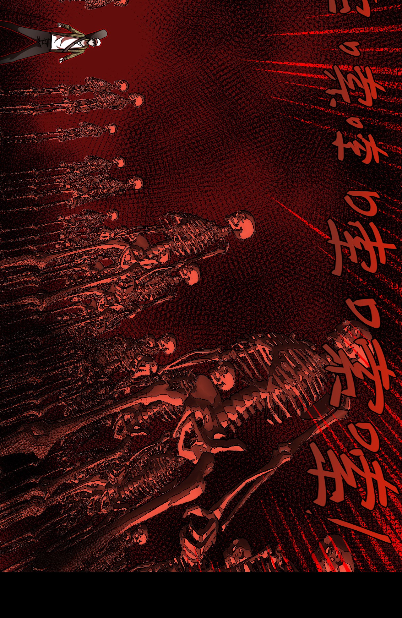 我当道士那些年088话 老村长22