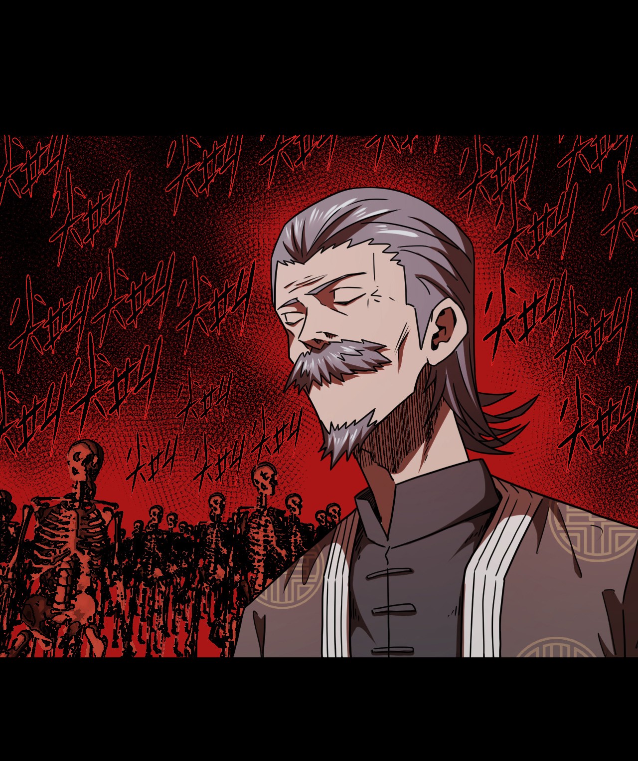 我当道士那些年089话 老村长23