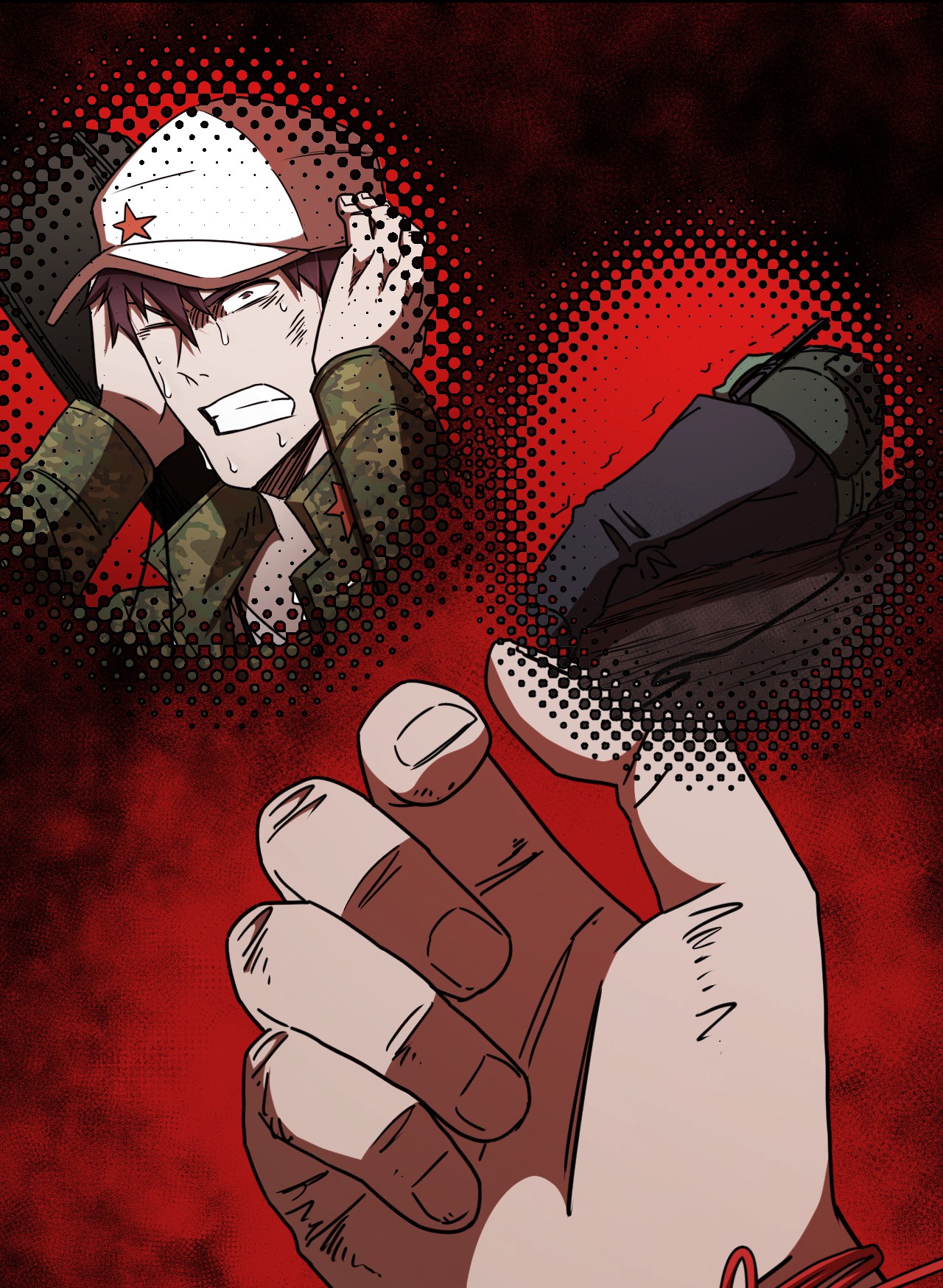 我当道士那些年089话 老村长23